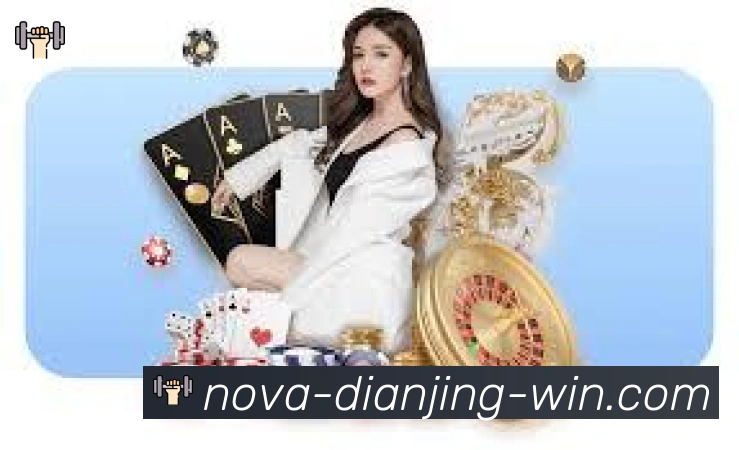 数据防护可视化